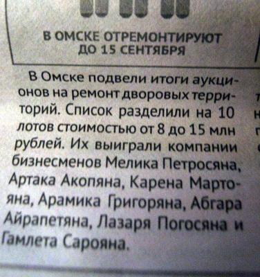Прикрепленное изображение: 22279931_1671105049588766_7988006057964687971_n.jpg